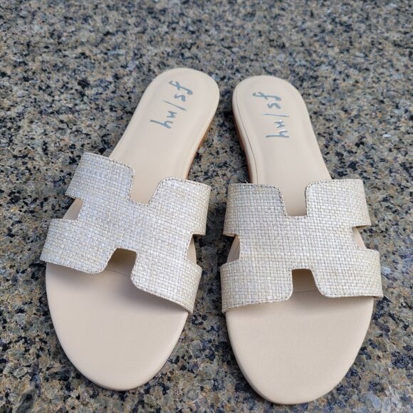 French Sole - Raffia Alibi Sandal in Light Beige - Picture 1 of 9